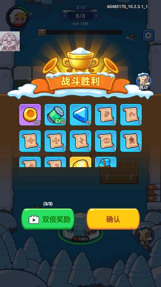 �����ж���ʽ��ٷ�(Frost Saga: Tower Defense)v31.0.119737 ��׿��
