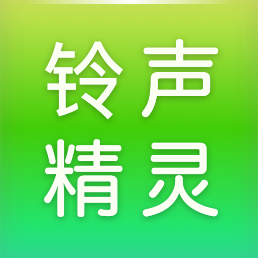 ��������appv1.1.2 ���°�