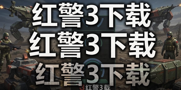 �쾯3����