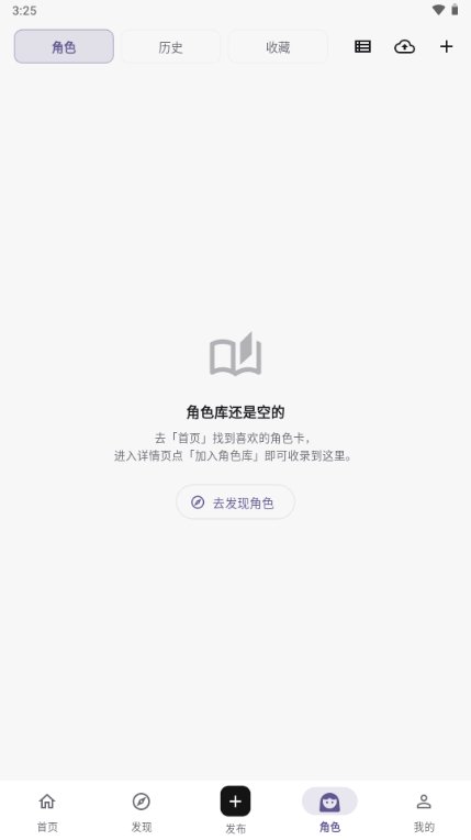 Virtual AI������������v1.0.15 ��׿��