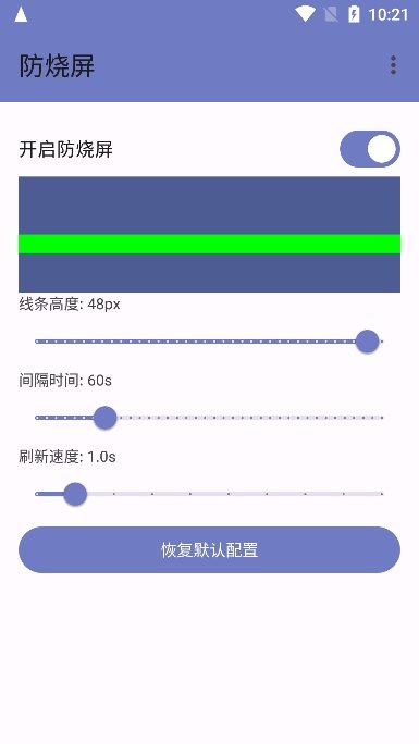 ������App����v1.0 ��׿��