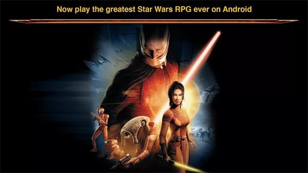 星球大战旧共和国武士游戏(KOTOR)v1.0.43 官方版