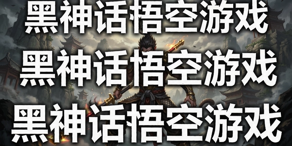 ���������Ϸ