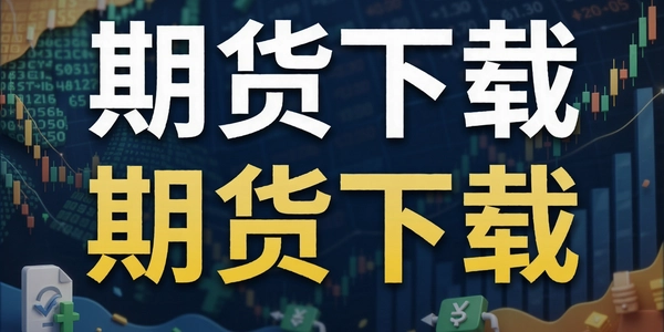 �ڻ�����