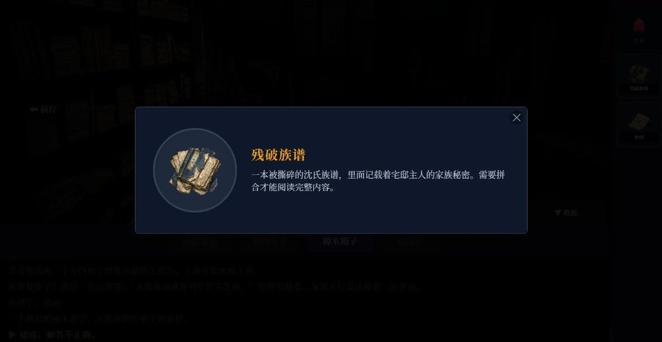 ��Ĭ��լۡ������v1.0.2 ��Ѱ�