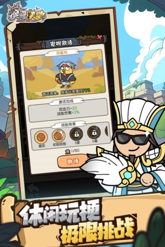 ������app����v3 �����