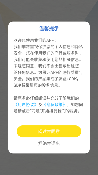 英语外刊阅读