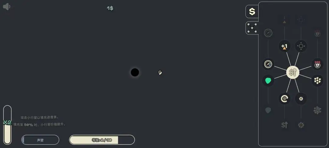 ιʳ�ڶ���Ϸv1.1 ��׿��