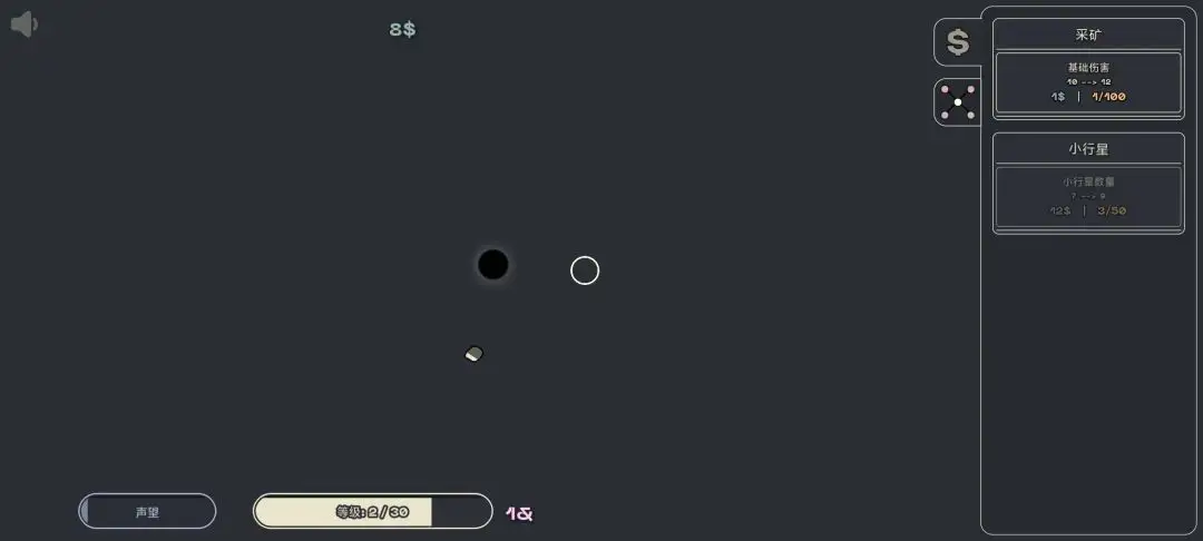ιʳ�ڶ���Ϸv1.1 ��׿��
