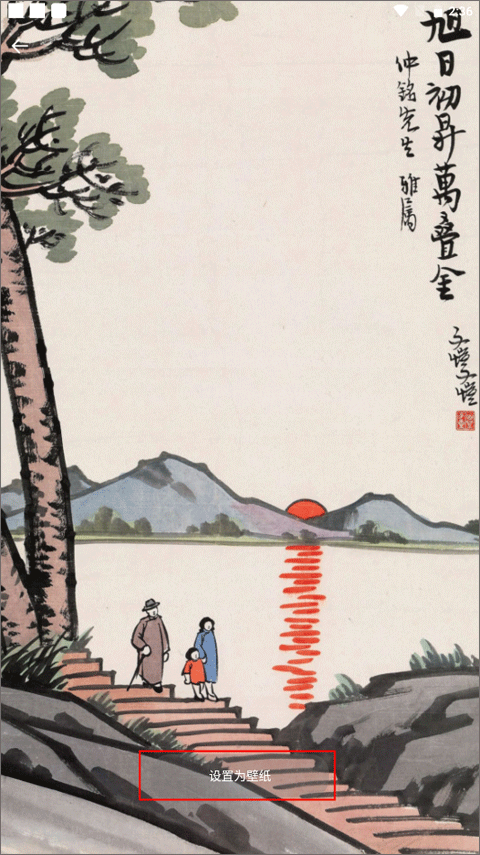 给画画板涂鸦