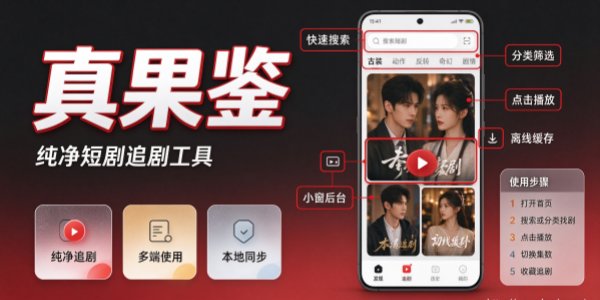 �����app�����°汾