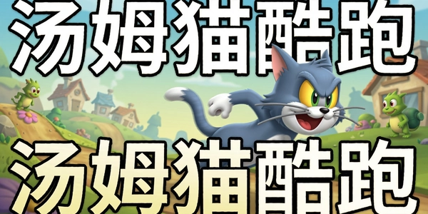 ��ķè����