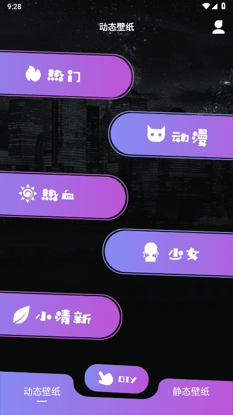 来电通