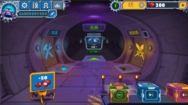 ��񳵳Գ�4�޵а�(Car Eats Car Multiplayer��װ��)v1.1.1 ��Ѱ�