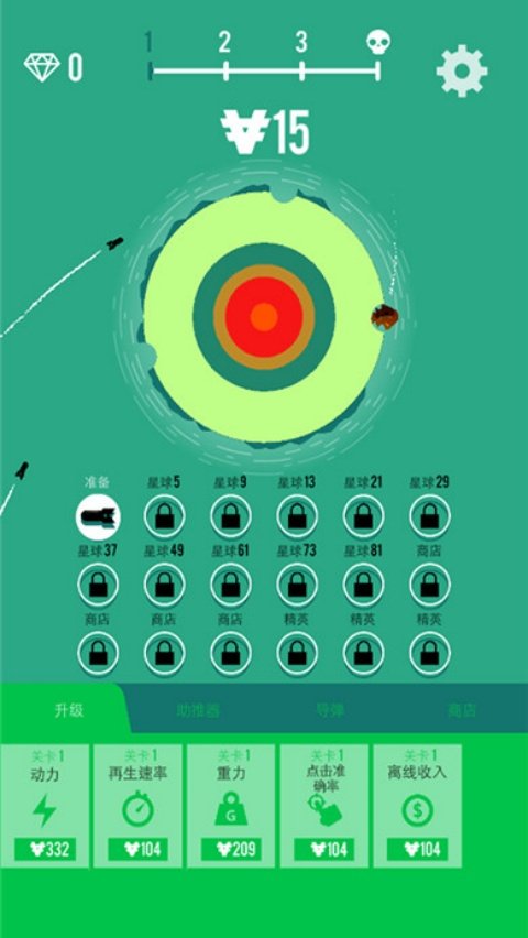 Bomber�����ը����Ϸv8.3.30 ������