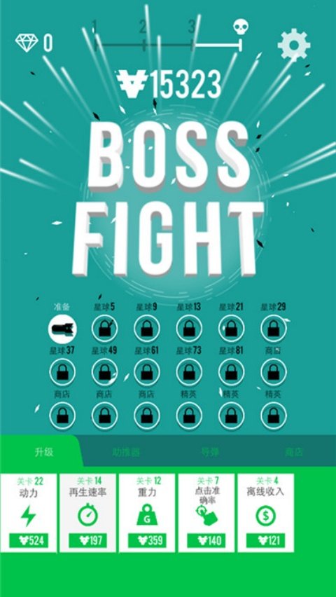 Bomber�����ը����Ϸv8.3.30 ������