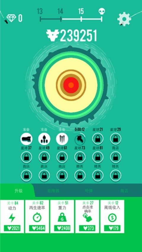 Bomber�����ը����Ϸv8.3.30 ������