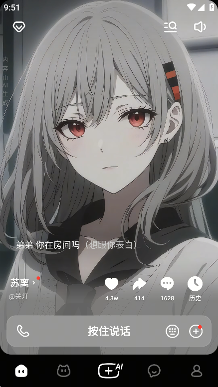 è��������޳����v1.27.0 ���°�
