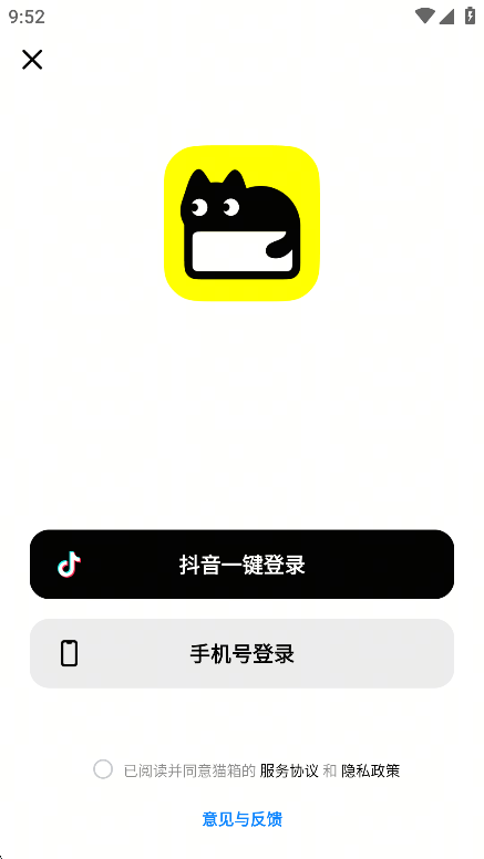 è��������޳����v1.27.0 ���°�
