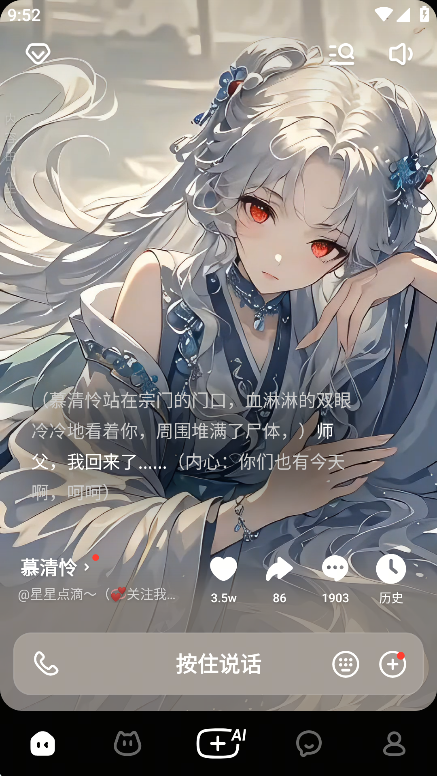 è��������޳����v1.27.0 ���°�