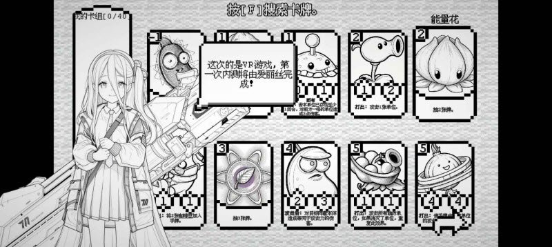 ��絵������(com.sheciallo.game)v1.0 ��׿��