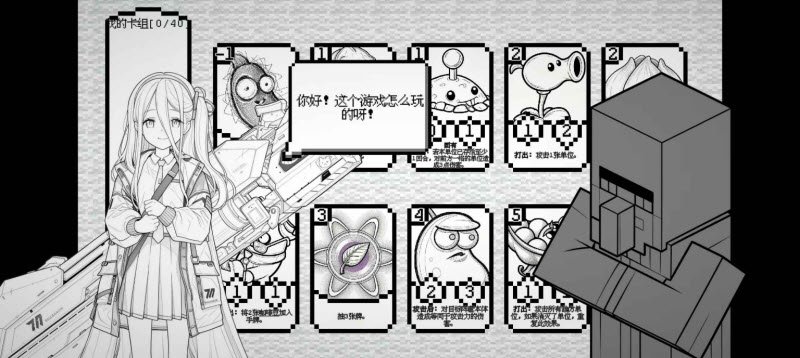 ��絵������(com.sheciallo.game)v1.0 ��׿��