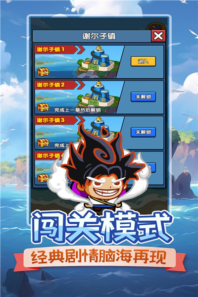 ʱ�ձ߼ʹٷ�����v1.0.8 ���°�