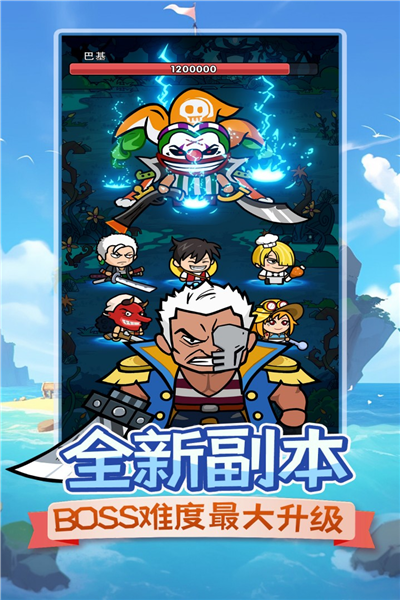 ʱ�ձ߼ʹٷ�����v1.0.8 ���°�