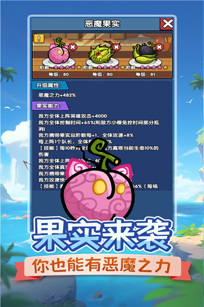 ʱ�ձ߼ʹٷ�����v1.0.8 ���°�