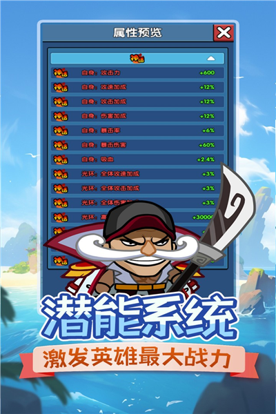 ʱ�ձ߼ʹٷ�����v1.0.8 ���°�
