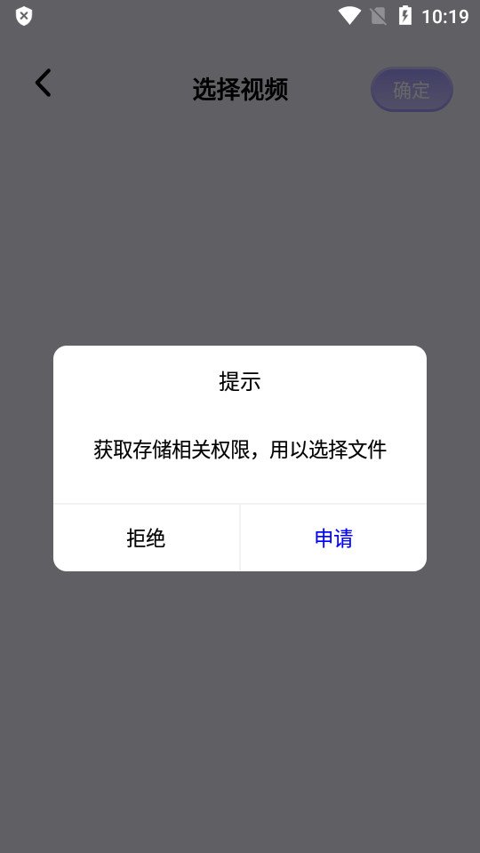 ͼ�ɹ�����app�ɰ汾v1.13 ��Ѱ�