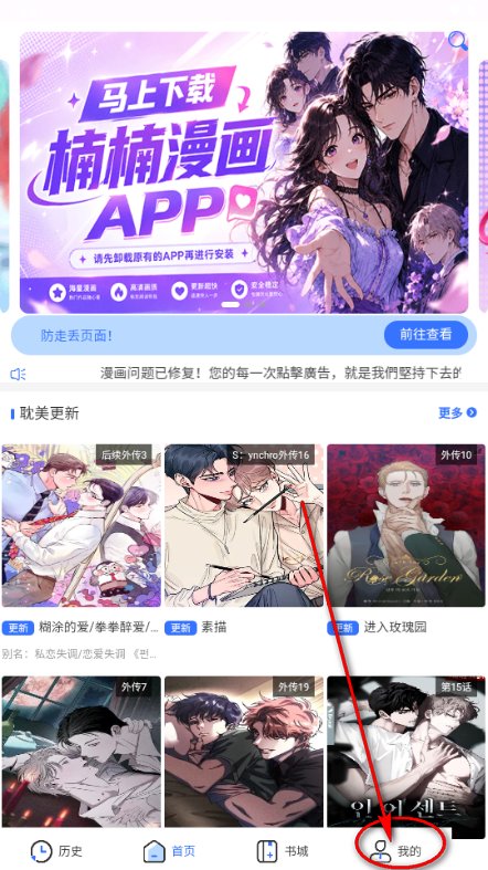 ������app����v1.0.0 ��׿��