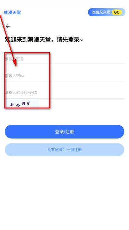 ������app����v1.0.0 ��׿��
