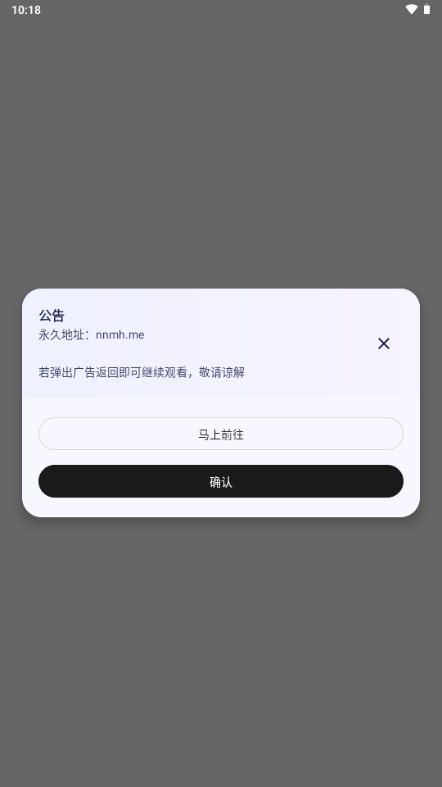 ������app����v1.0.0 ��׿��