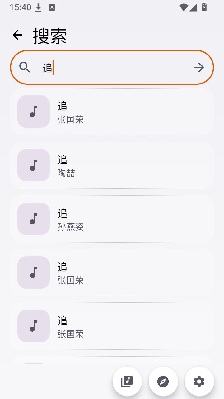 Hoshizoraapp下载v1.0.0 安卓版