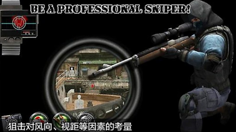 Shooting club 2������ֲ�2v14.9.9 ���°�
