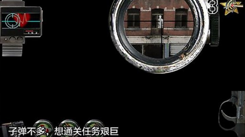 Shooting club 2������ֲ�2v14.9.9 ���°�