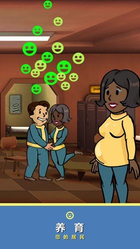 ​���������������ͺа溺��(Fallout Shelter)v2.6.0 ���ò˵�