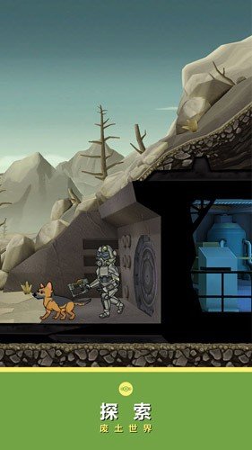 ​���������������ͺа溺��(Fallout Shelter)v2.6.0 ���ò˵�