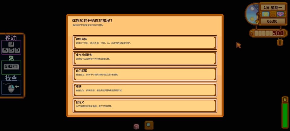 ��¶�ȱ�����С������(Mask����¶���ֻ������)v2.0 ��׿��