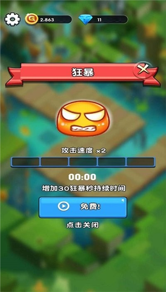���ֶ�ˮ��v1.1 �ֻ���