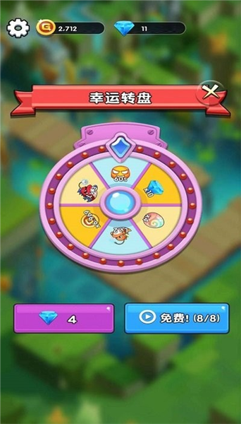 ���ֶ�ˮ��v1.1 �ֻ���