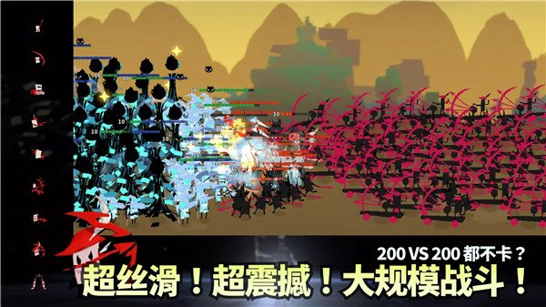˹�����Ǽ�v1.10.3 ��׿��