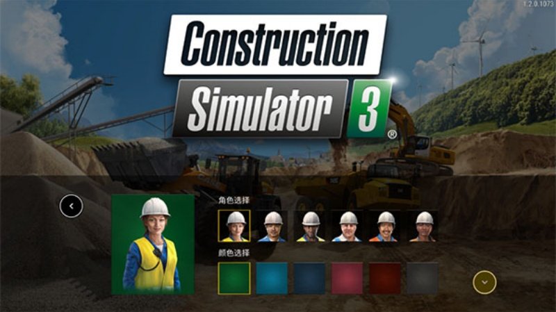 ����ģ��3(���İ棩��Ϸv1.8������