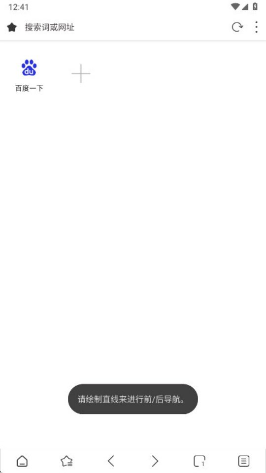 Stargon�����v6.4.3 �ٷ���