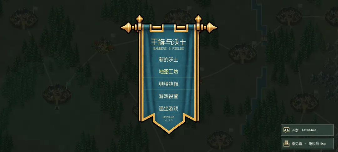 ������������Ϸv2.0.9 ��׿��
