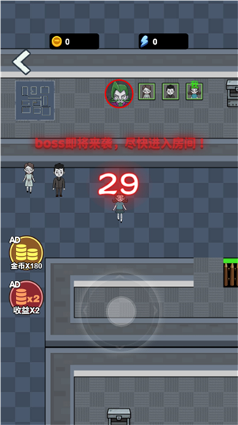 �ھ��ɴ���v1.0.0 ��׿��