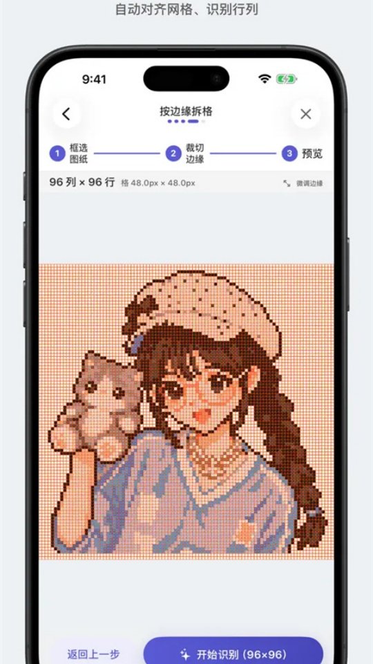 ƴƴ��appv1.6.27 �ֻ���