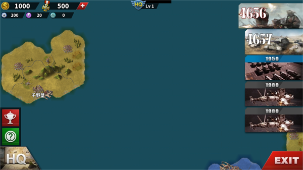 ������ϣ����ʽ��v0.3.5 ��׿��