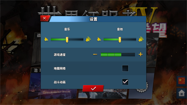 ������ϣ����ʽ��v0.3.5 ��׿��